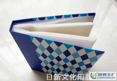 創(chuàng)新紙質(zhì)相冊(cè) 義烏市日新文化用品廠(chǎng)的主打產(chǎn)品