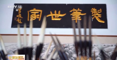 江西 從千年筆都到美妝之都，你所不知道的產業密碼